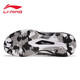 Li Ning badminton shoe number ACE Shi Yuqi same style for men and women anti-slip cushioning wear-resistant badminton competition invincible number ACE (same style as Shi Yuqi) 41