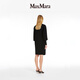 Maxmara [Zhenxuan Huixiang] Женское сплошное платье круглого цвета 6226014106 Black 38