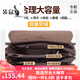 Kangaroo Light Luxury Brand Genuine Leather Shoulder Bag Backpack Crossbody Bag Handbag Briefcase Casual Cowhide Leather Horizontal Side Shoulder Bag Men's Horizontal Brown