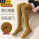 GIOIO Japanese imported long terry over-the-knee socks for women, autumn and winter thickened winter long-leg cotton socks with knee pads, black + dark gray + coffee, 3 pairs, one size fits all, 80-140 Jin Jin equals 0.5 kg (height 155-175)