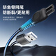 Applicable to Philips razor original charging cable universal cyclone PROs1115s1881s1885s3881s38855. Applicable to the following models. Please consult customer service if you are not clear.