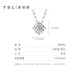 谢瑞麟（TSL）18K金项链镶嵌钻石创意简约挂坠颈饰BB902(63265)