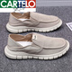 卡帝乐鳄鱼（CARTELO）老北京布鞋男夏季潮流百搭帆布鞋男士一脚蹬懒人休闲鞋子透气潮鞋 YS9901米色 42