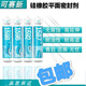 1587密封胶 1596 1592 1598硅橡胶平面密封剂耐高温密封防水耐油 1598/310ML