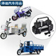 Pachin Electric Vehicle Inflator 48V60V72V Universal Inflator Battery Tricycle Motorcycle Vacuum Tire Inflator Tram Double Cylinder Inflator 48V-72V Universal