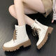 Tsyu Martin Boots 2024 NOUVEAU SPRING et AUTUM