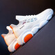 Oubshang Brand Casual Schuhe Frauenschuhe Frühling und Sommer Neue vielseitige Sportschuhe Frauen Leichte weiche alleinige Reiseschuhe für Frauen Weiß Orange [Fersenhöhe 4 cm] 35
