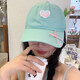 Mint Mambo love bow sombrero de visera para mujer con ala ancha de verano que muestra la cara pequeña protección solar gorra de béisbol verde corazón rosa M (56-58 cm)
