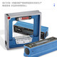 Feijiong Shanghai Flying Ring Frame/Strip Level Precision Level SK/ST100 150 200 250300 Frame Level SK200*0.02