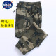 NASALIKE spring, summer and autumn elastic pants for men loose and versatile trendy foot tied legs camouflage workwear casual pants labor protection work pants men's clothing 829 military green summer thin style four pocket foot tied legs No. 165 (95 Jin [Jin equals 0.5 kg]-110 Jin [Jin equals 0.5 kg])M