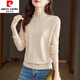 Pierre Cardin Spring and Automne mince Pull à manches longues pour les femmes Court automne et hiver 2025 Nouvelle chemise de base en dentelle intérieure demi-col roulé Top 1396 Beige 2xl [135-150jin [Jin est égal à 0,5 kg]]]