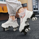 ZiJIAN (ZIJIAN) rampage shoes for girls four-wheel invisible automatic shrinkable skates for teenagers and students deformation shoes for boys pulley shoes 9922 pink [brake version] size 33