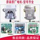 Minea Drum Waschmaschine MG80-1421WDXS 1431WDXG -1405DQCS Frequenzwandler Motorfahrerbrett Nr. 1 Yatong 200033 Frequenzkonverter Board 274 Programm 9 Programm 9