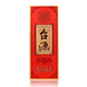 Moutai (Moutai) Kweichow Moutai Group Sauce Sauce aromatisée Rations auto-utilisatrices 2023 53 degrés 500 ml 6 bouteilles Taiyuan Whole Box Pack