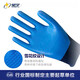 
Xingyu Labor Protection Gloves Younaibao A698 Wear-resistant Anti-slip Latex Working on the Construction Site Durable Rubber Protection Men 10 Dual Pack Xingyu Younaibao A698 Blue Yarn L