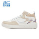 Hongxing Erke zapatos Erke Mid-Top grueso Sports informales Contrasting Color versátil Versátiles de skateboard Women's Skated Zapatos de calles calles calles Color original/frutal