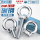 Tianzhuo Hardware National Standard Galvanized Lifting Eye Screws and Nuts Marine Accessories Screws Extended Ring Lifting Bolts M6M8-M20mm M6 National Standard Lifting Wire -5 pcs