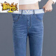 Chuzhi 2024 spring and autumn new elastic waist jeans for women's elastic micro-flare pants high waist slim bell-bottom pants 702 models [Blue] S S Recommended 85-95Jin [Jin equals 0.5 kg]