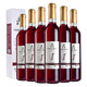 Mogao (MOGAO) wine red wine, ice wine sweet fruit wine, ice red 500ml*6 whole box gift box