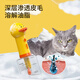 L&W BROS. Pet shower gel bubbler dog bath massage comb set 囧囧 duck bubble machine set
