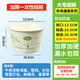 Bol en papier jetable épaissis pour emballage rond à la maison Boîte à lunch pratique pour la boîte entière commerciale à emporter. Grand bol [environ 1050 ml] 50 pièces