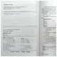 
Tort Liability Law Fifth Edition Zhang Xinbao New 21st Century Law Series Textbooks Edition 5 Self-study Textbooks 14081 Renmin University Press