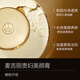 Mageline's newly upgraded second-generation lady beauty cream anti-wrinkle, firming and moisturizing one-touch brightening cream face cream 5g