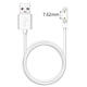 Suitable for HR70 heart rate belt armband iGPSPORT heart rate monitoring HR70331705 charger cable TL30 7.62mm two-pin white charging cable 60cm