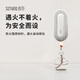 Xiangwu children's shoe dryer, shoe socks heating and drying machine, household shoe dryer for children, shoe warmer artifact, wire-controlled milk white - 3-speed timing + constant temperature drying