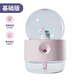 CLCEY is suitable for rotating crystal ball humidifier mini cute cartoon hydration instrument with night light music desktop office pink unicorn basic model