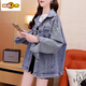 Chuzhi Heavy Industry Design Denim Jacket for Women 2025 New Spring Fashion Internet Celebrity Variety Lazy Style Top 829 Patch S (suggéré 85-110jin [Jin est égal à 0,5 kg]))