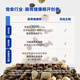 Docile gastrointestinal power freeze-dried dog food for small, medium and large dogs, special food for puppies and adult dogs, full price universal dog food [Primary power 8kg]