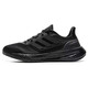 阿迪达斯 （adidas）官方男鞋 新款PUREBOOST 25运动鞋网面透气训练缓震轻便跑步鞋 IF4840 42 260/8