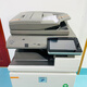 Sharp MX 654 754 6508 7508 753N 7581 Black and White Copier Laser Laser Wireless Printing 7581+ Small Patcher Expédition Frais de paiement