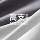 京舒棉【新疆棉-安心品质】男士纯棉内裤7A抗菌四角棉短裤6条 2XL