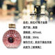 Glenmorangie Mumbai Sapphire Gin 50ml Genton Bifida Add Li Li Edition Liquor Importée Cocktail de vin étranger 50 ml Puda Crown Gin Wine