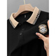 Piercardan autumn and winter pure cotton men's long-sleeved T-shirt color lapel high-end embroidered polo Paul shirt men's top new product 9906 blue - long 2XL code - recommended 150-170Jin [Jin equals 0.5 kg]