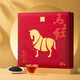 Bama Tea Black Tea Ma Ma Hong 500 Wuyishan Lapsang Souchong Grade 1 192g Gift Box Tea