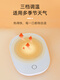WCZ无线恒温水碗猫咪饮水机猫喝水器酸奶机冬季猫碗自动循环宠物加热 350ml雪域白对话喵陶瓷碗+可调