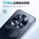 天觉【合金防摔镜圈】适用华为mate70手机壳 70pro+优享版保护套镜头全包防摔软边超薄磨砂简约女男 Mate70【曜石黑】超强防摔+轻奢质感