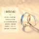 China Gold (CHINA GOLD) Jianjia Bailu Couple Ring A pair of male and female silver rings birthday gift for girlfriend and wife Wedding Anniversary Jianjia Bailu Couple Ring Rose Box
