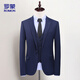 Luo Meng suit suit men's professional formal wear business groomsmen groom wedding dress men's ZH2319 blue 175