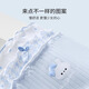 都市丽人内裤女纯棉全棉抗菌100%棉裆2025新款a类可爱少女春秋三角裤 761【装】多巴胺蓝兔兔 5条 L [建议85-105斤]