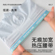 Makale Fat Boy Boy Plus Fat Plus sous-vêtements Sous-vêtements Teenage Boy Développement Élève Junior High School Boy Cotton Pure Cotton 9904 [7A Coton antibactérien] - 4 pièces Pack 170 -xl Taille Poids 120-140Jin [Jin est égal à 0,5 kg]