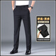 
Paul summer thin casual pants for men's stretch slim straight trousers 2024 new fashion brand black business casual pants A5008 black + A5008 blue 34