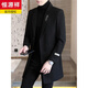 Hengyuanxiang Neues Wollmantel für Männer mit mittlerer Herbst und Winter Wollmantel Slim Revers Black Windbreaker vielseitiger Schwarz plus Baumwollbrief M [empfohlen, 90-105 Jin zu tragen [Jin gleich 0,5 kg] um]