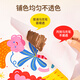 卡乐优（Coloyou）24色丙烯双头马克笔儿童绘画笔幼儿园水彩笔不透色可水洗男孩女孩礼物