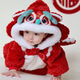 Hong Yile Baby New Year Clothes Winter Warm Baby Jumpsuit Winter New Year Clothes Super Cute Festive New Year Outing Cotton Clothes Red Dance Dragon New Year Thickened Clothes (Little Tail) 90cm 11-14 Months 20-24Jin Jin is equal to 0.5 kg
