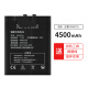 Jiannai Nubia/Nubia Red Magic 7spro Batería 7Pro/NX709J Sports Teléfono móvil Gran capacidad Tablero eléctrico incorporado [Red Magic 7/NX679J] 4500MAH