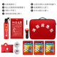 Jumu Home Fire Fighting Four-piece Fire Apparatus Emergency Escape Emergency Kit Set Gas Mask Smoke Mask Fire Extinguishing Blanket Three-person Deluxe Fire Emergency Kit Nine-piece Set